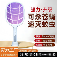 ���ʽ������nω����ö���һ�����ֳּ����T����usb���ß�����