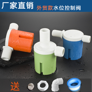 �����yȫ�Ԅ�ˮλ�����yˮ��ˮ���Mˮ�y�����_�PҺλ������4��6��