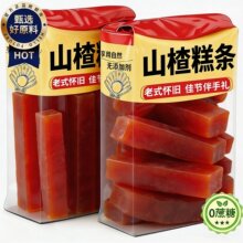 ɽ髸�l�_θ��֬ɽ髸⪚�����b�o�����Ǿ������ЋD�ٷ���Ş��