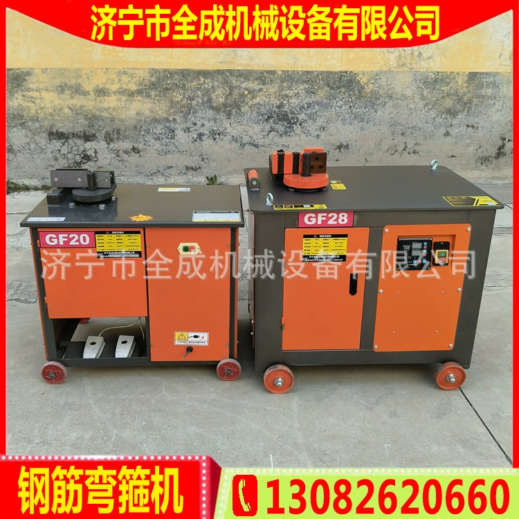 Маленький станок для гибки арматуры для строительной техники, станок для гибки резьбовых стальных втулок, производитель полностью автоматических станков для гибки арматурных колец