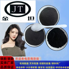 �F���F����ˮ̎��ů�����w�����Ĵ��w���ػ���������ɳ������Fɰ