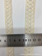 ���ޱ���ɫ1-2cm�����������ֻ�߅ ��Ʒ�ļ����Ʒ �����Ʒdiy