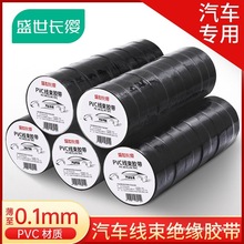 ��܇����늚�^���z����ճ��z��늹�늾�pvc��ˮ�͸ߜ�����HHCDS