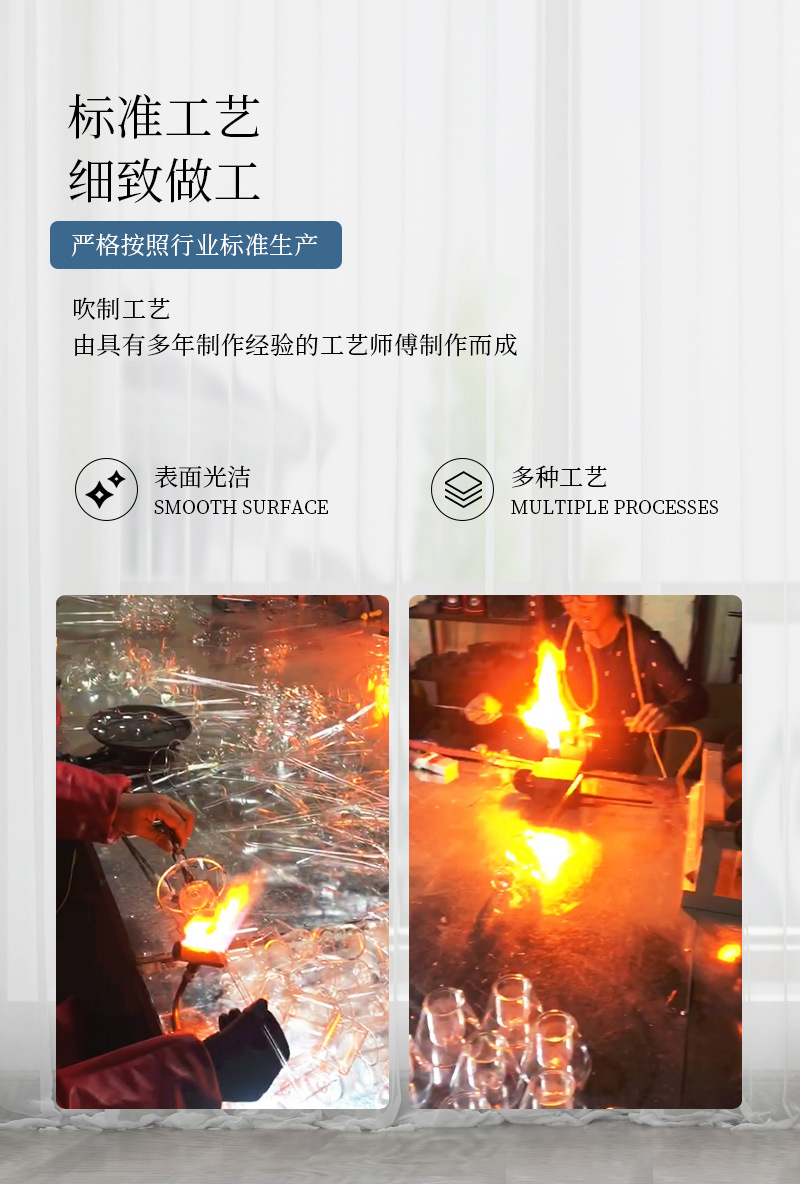 详情页_04