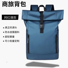 �羳����˫����п�����ͨ����㱳���������Ǵ��������۵����а�