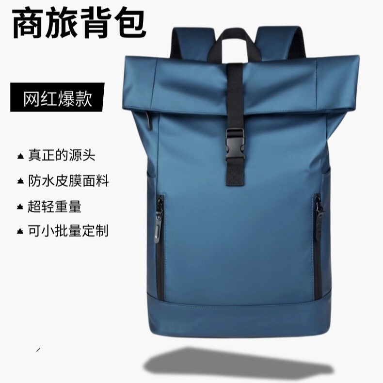 Cross-Border Popular Backpack Men's Business Commuting Lightweight Backpack Roll Top Flip Large Capacity Foldable Travel Bag