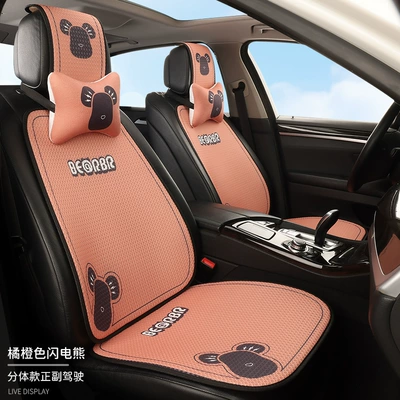 Seat cushion, seat cover Cooling Cushion, Linen Seat Cushion - tangerine-lightning-beardriver-passenger-seats-2-seats-2-backrests-2-neck-pillows-honeycomb-design