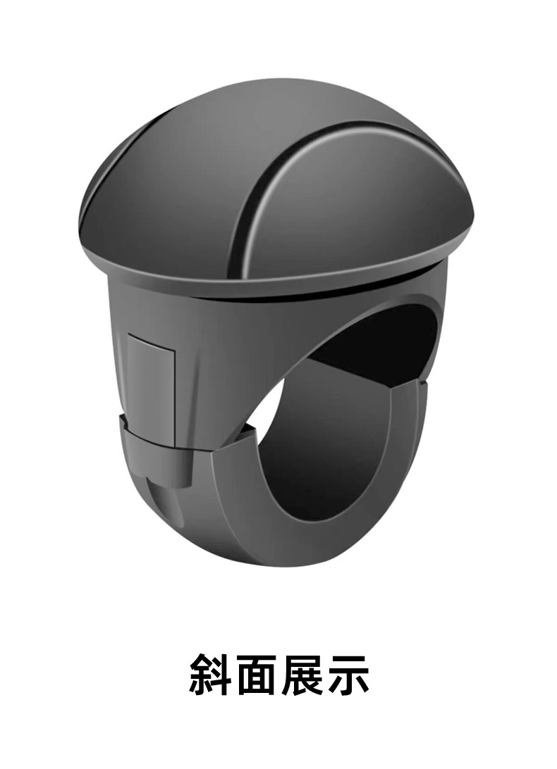 Car Steering Wheel Booster Creative Bearing-Type One-Hand Turning Aid Anti-Slip Silicone Steering Power Ball