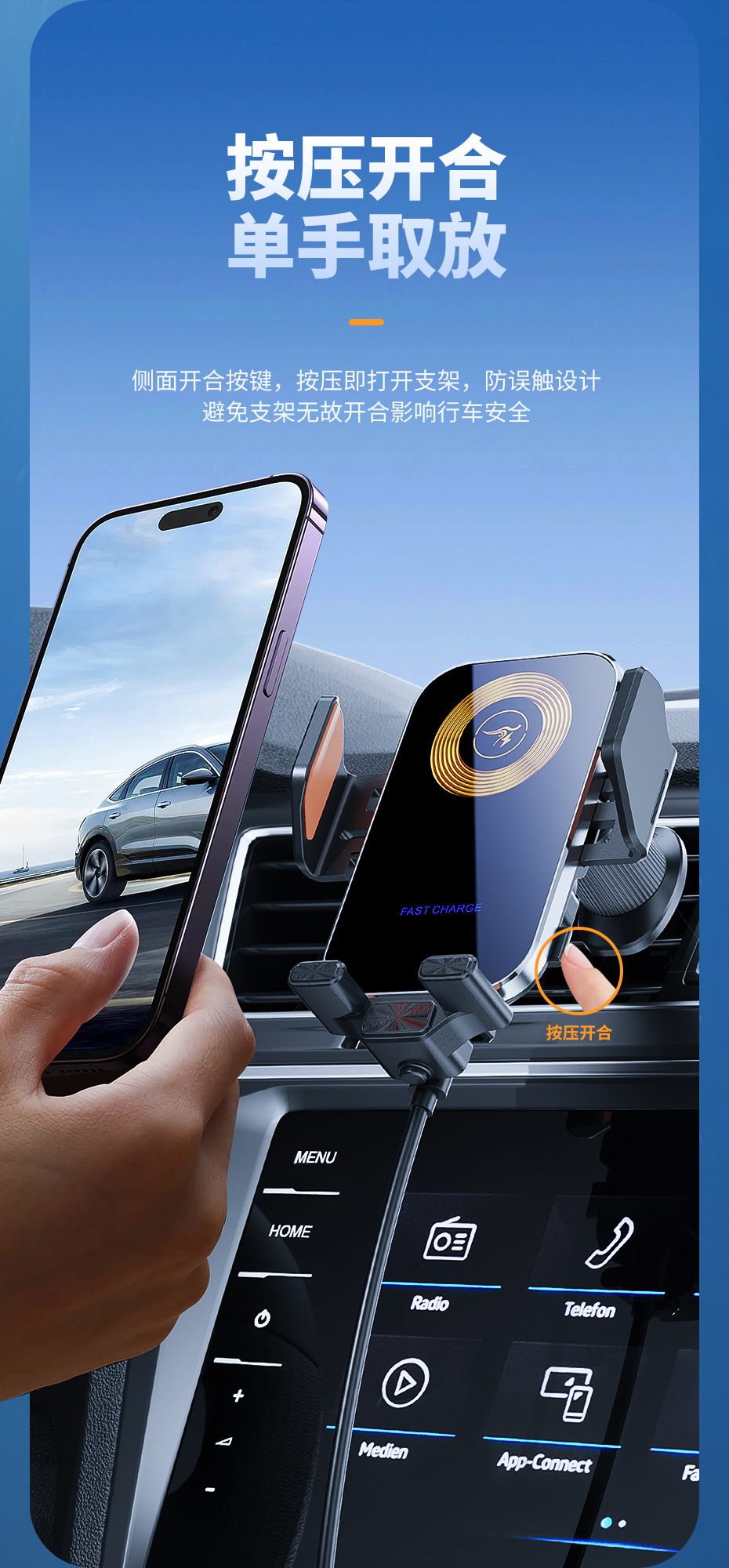 X15 üretici cep telefonu tutucu araç cep telefonu şarj cihazı otomatik kablosuz şarj cihazı 15W akıllı araç şarj cihazı