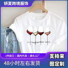 时尚趋势短袖女士女士T恤顶级女孩葡萄酒风格趋势印刷女士旅游图