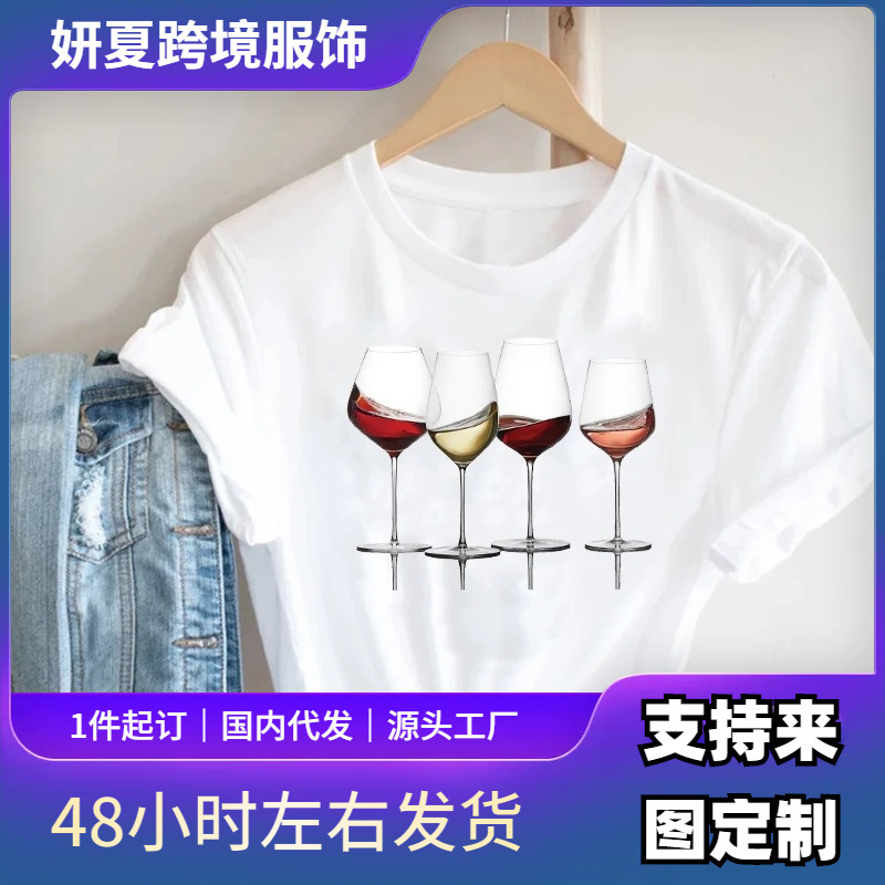 时尚趋势短袖女士女士T恤顶级女孩葡萄酒风格趋势印刷女士旅游图