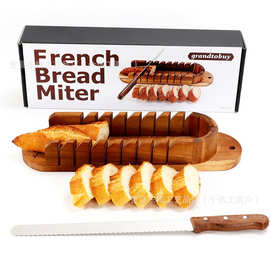 跨境木质面包切片器实木吐司面包切片托盘木制法棍面包切段器