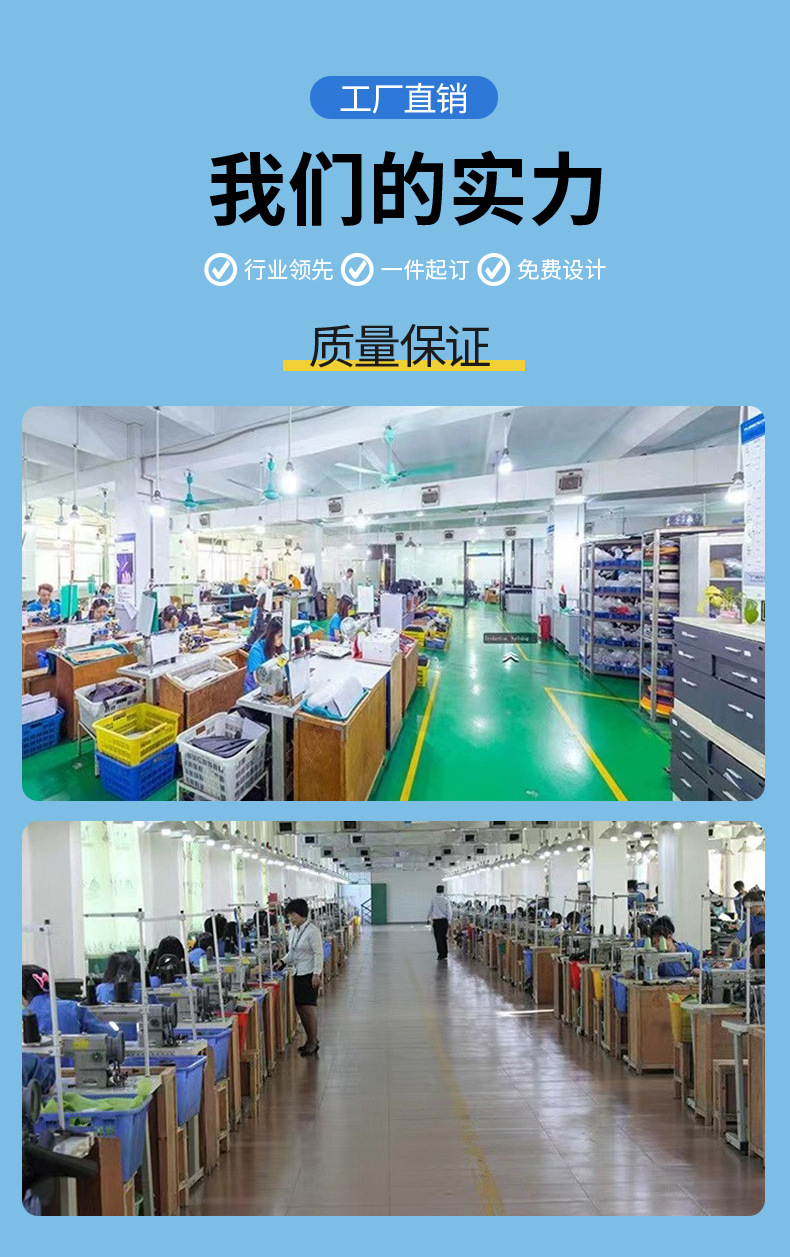 钥匙扣详情页2_01.jpg