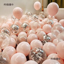 �交�������h�շ�ɫϵ��������ɫ��Ƭ���սY��鷿�b���̫��