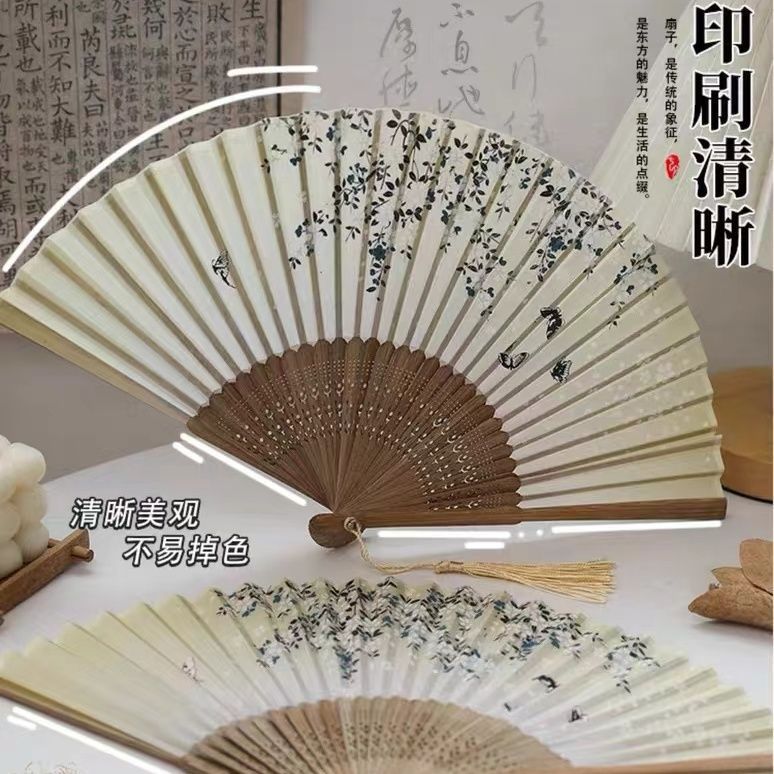 新しい中国式の折り畳み扇子の古風な夏の漢服の女性のチャイナドレスのダンスの扇子は携帯して写真を撮ります。|undefined