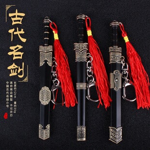 �Ї��ŝh�����Ω��ʼ��Խ����12cm�Ŵ��Ͻ����ʱ���ģ��耳׿�