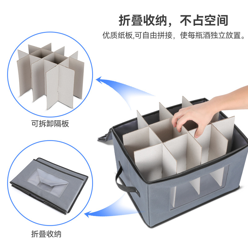 SN6437收纳盒-辅图001 (4).jpg