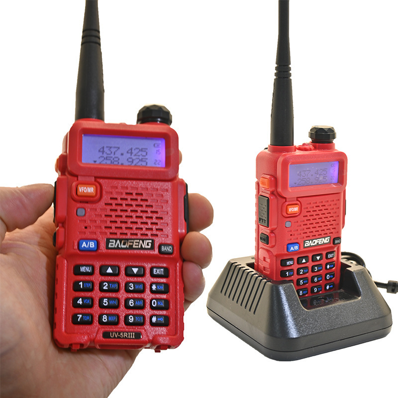 Baofeng Baofeng walkie-talkie UV5R III teléfono móvil de mano trisección civil comercio exterior al por mayor