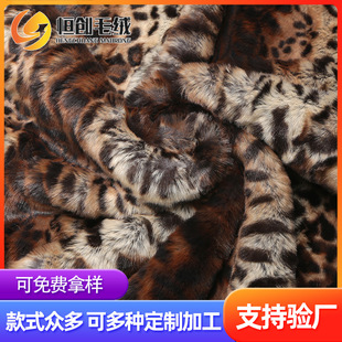 ��ɫ���y��ɫ��ëƤ�����ﶬ���b�Ứӡ������ë�q��ë���ϏS��