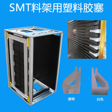 ���o�smt�����ϼ��ð�ɫ���z�������A��