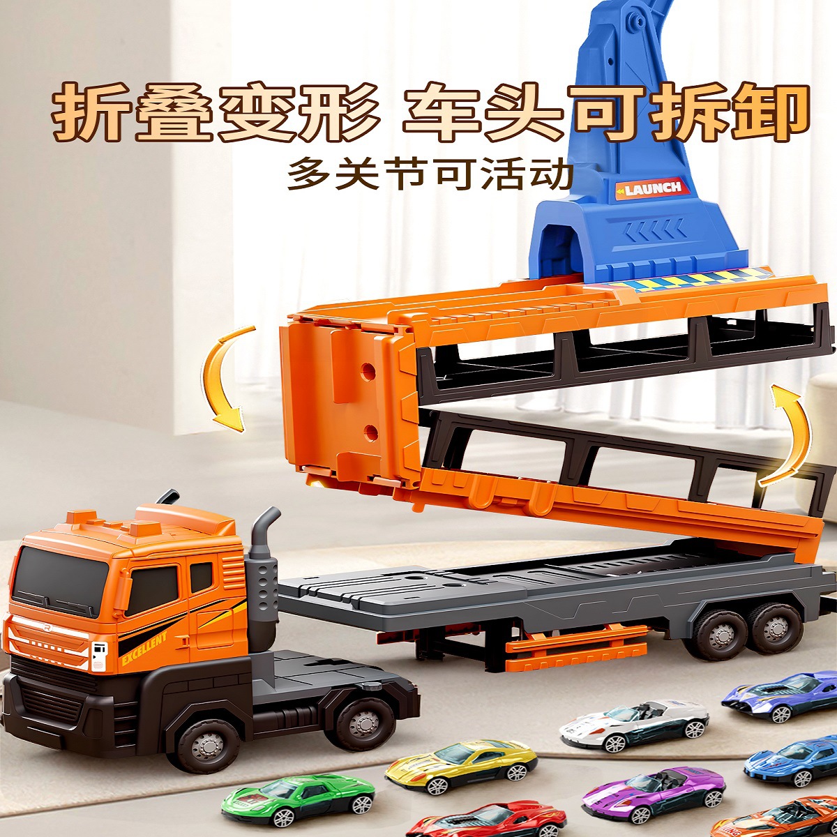 儿童生日礼物益智工程车变形过山车轨道弹射冲卡汽车男孩女孩玩具