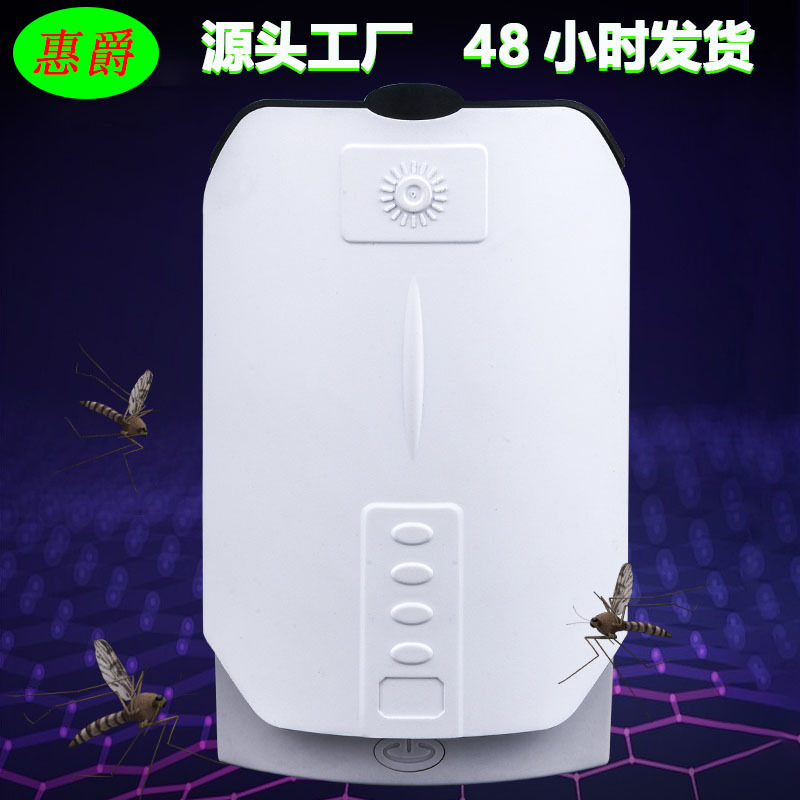 屋内蚊取りランプ、粘着式ハエ取りランプ、蚊取り、ハエ取り器、家庭用レストラン、ホテル、店舗用蚊よけ|undefined