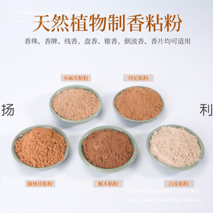 ӡ���ľ�ܘ�Ƥˮ��Ƥ��Ƥճ���ֹ����������P������������ճ�τ�