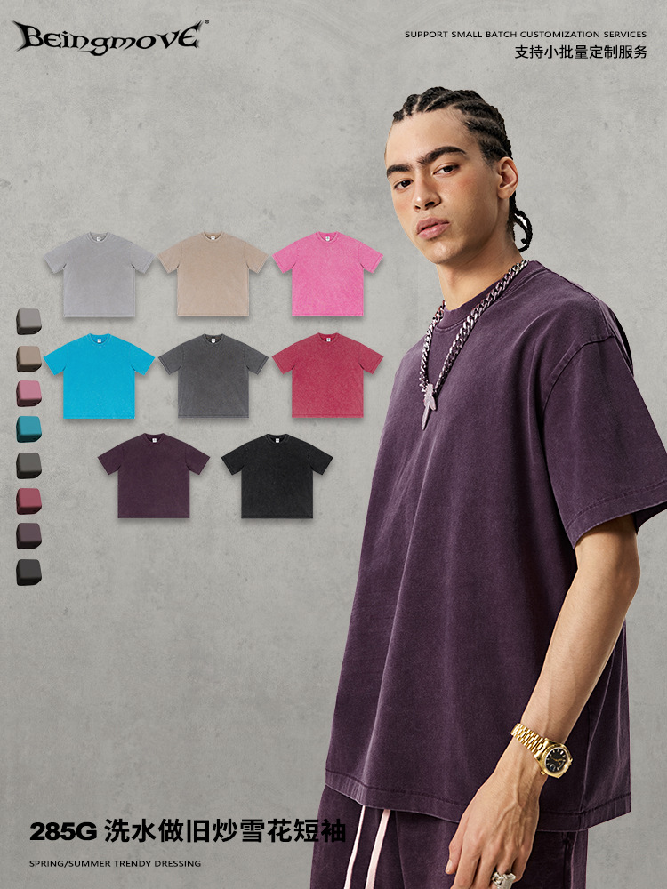 2025 primavera y verano estilo americano de alta calle pesada de algodón plano camiseta de cuello redondo para hombres flojos copo de nieve de manga corta marca de moda personalizada