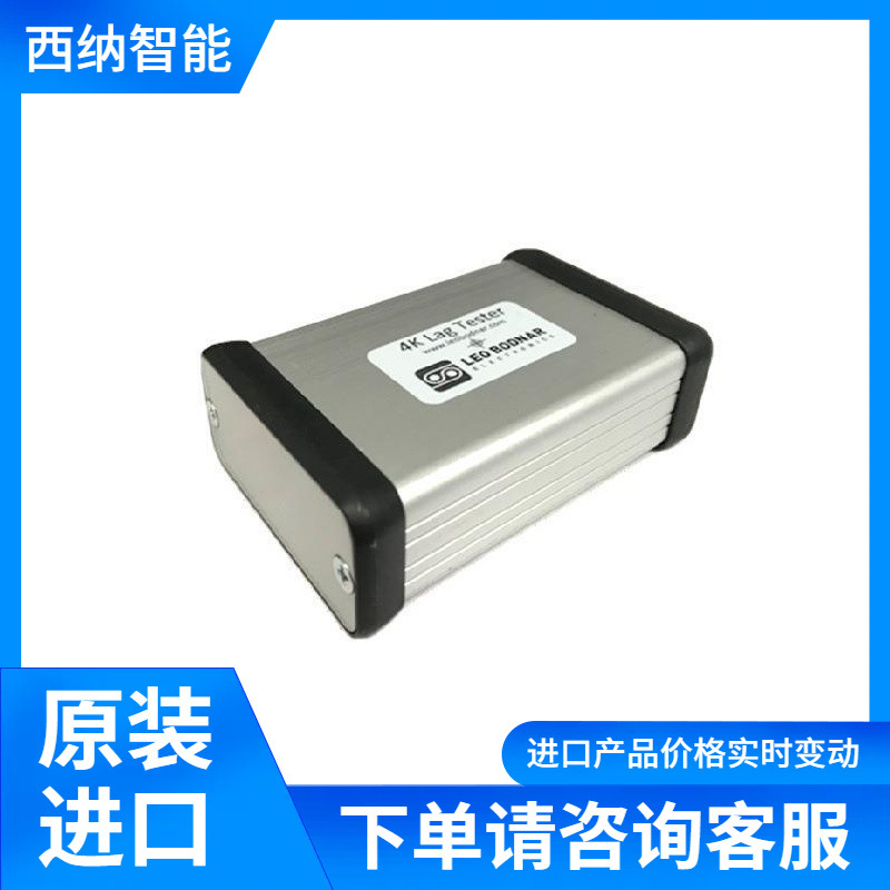 LEO BODNAR视频信号延迟测试仪4K HDMI供应