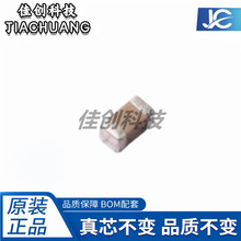HGC1206R5107M100NSPJ 1206 100uF &plusmn;20% 10V��Ƭ����