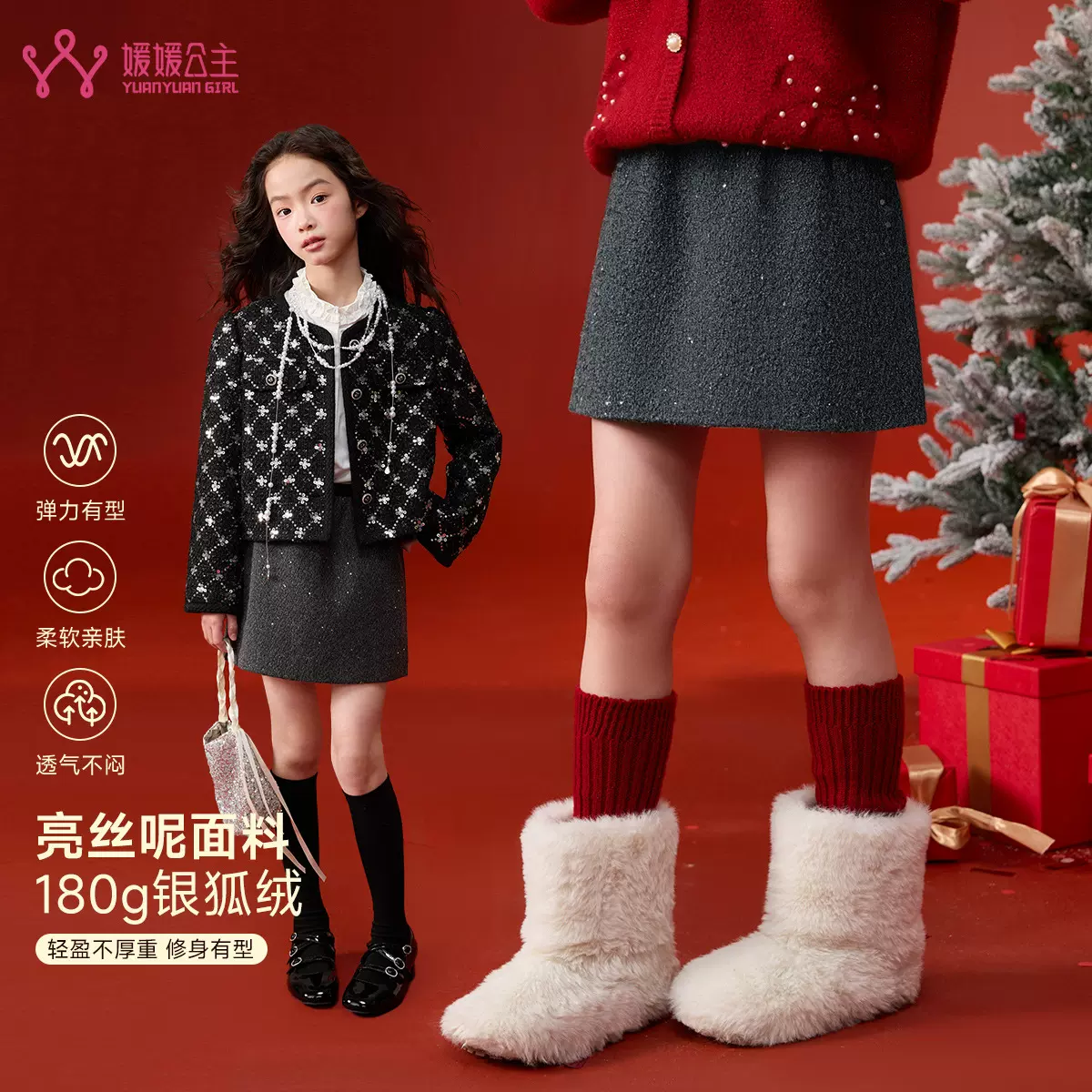 女童半身裙2025冬季新品保暖裙子儿童学院风韩版百褶裙童装批发