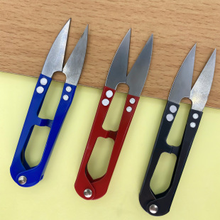 Beaded U-Shaped Scissors DIY Jewelry Jewelry Making Tools Home Daily Sewing Scissors Hand String Scissors