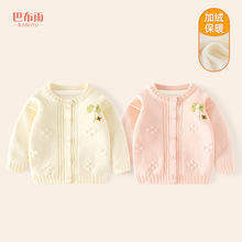 Ůͯë�냺ᘿ��_���ﶬ�����b�¿����Ů�����ӽq���׃�ͯ����