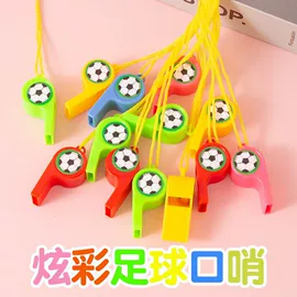 发光玩具;减压玩具;惯性回力玩具