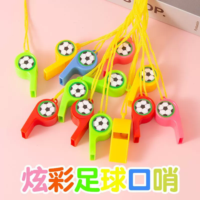 口哨足球口哨子拉拉队助威道具儿童糖果色玩具演唱会球迷哨批发厂