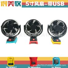 �羳������5���L���ۯBֱ����USB���¶�I�L�ȵ������������_