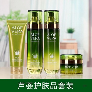 �J�C�o�wƷ���bӯ���aˮ���񻯊yƷ������ֲ��ݱ���ȡˮ��ϴ����