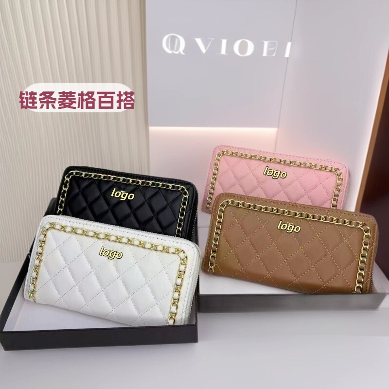 High-End Chanel-Style Coin Purse Wallet Card Holder Fashion Chain Quilted New Luxury Brand C