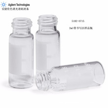 ɫ�V�M��Сƿ ���݂�Agilent 2ml�M��ƿ���w�|5182-5175/0716