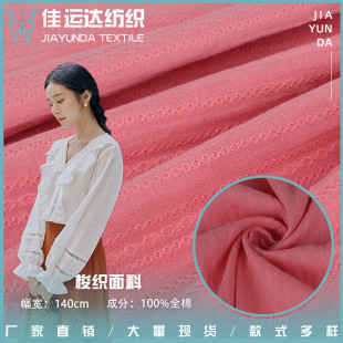 ȫ�޼��_�� ���_�Q�l��l�� ɳ�_�C�g�����n�p������Ů�b����