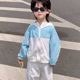 童装韩版儿童男女拼接防晒衣春夏秋装2026新品拼色轻薄外套图片色