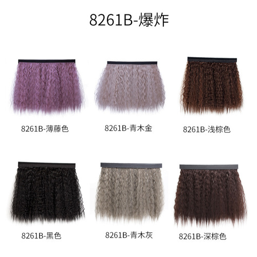 【Only Wig Part】Wan Xian Si Yu Detachable Hat Wig Velcro Wig Multiple Styles