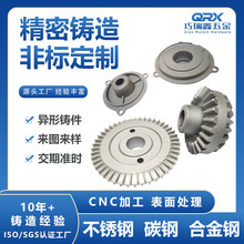 ����ˮ�����304 316 ���P��T���������Mˮ�ڷ��m�T�F���~݆���