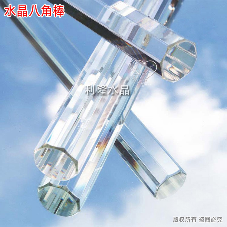 glass accessory for hotel