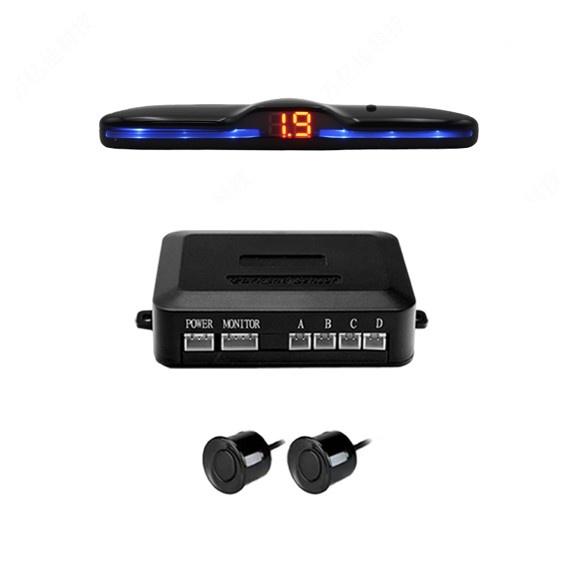 Car Backup Radar 4 Probe Crescent Buzzer Silent 3-in-1