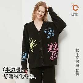 女士家居服;男士家居服;家居裤、睡裤