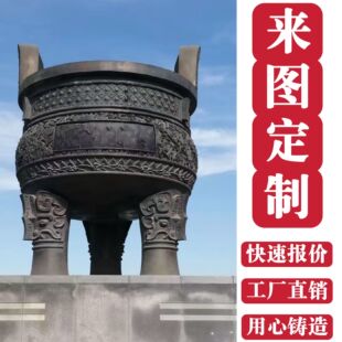 һ�ԾŶ��[������ȫ�~����˾ĸ�춦ʢǧ�﹫˾��d�~������b�