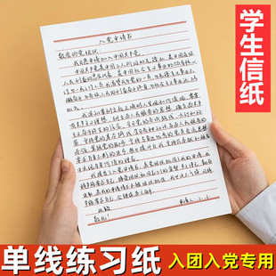 �W����Ո����������F�Ÿ弈���ż��ξ������ļ��ź��Ź{�M����
