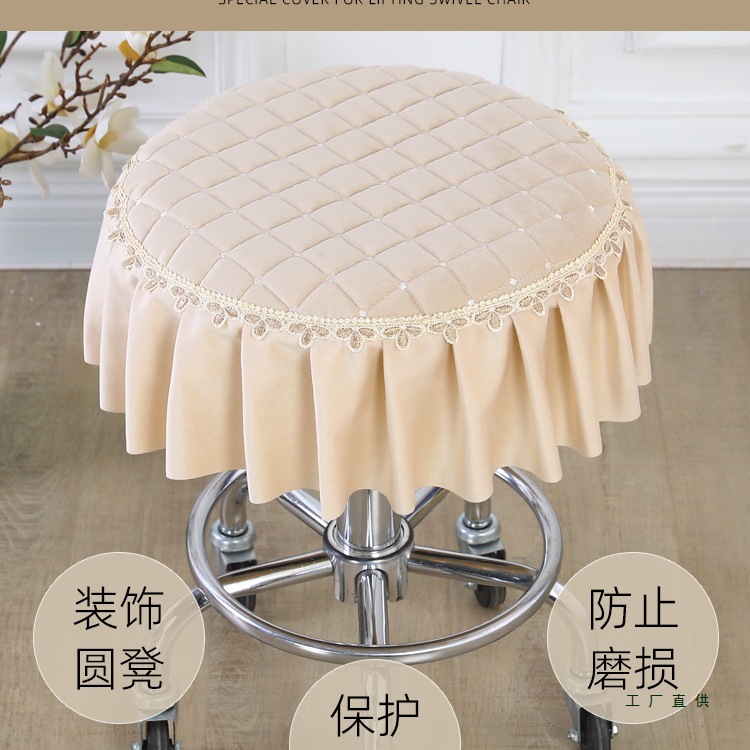 Beauty Round Stool Cover Universal Chair Cover Lift Bench Seat Cover Cushion Beauty Salon Chair Cover Cushion Makeup