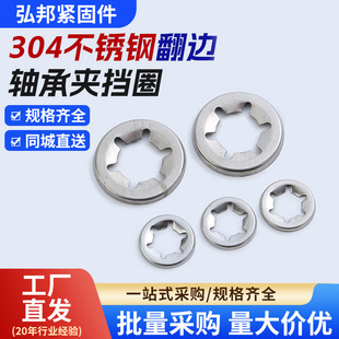 304���P䓷�߅�S�ЊA��Ȧ÷���͓�Ȧ ���X���Ϳ����S�Ó�Ȧ�F؛��